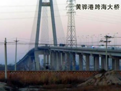 安阳注浆管小导管管棚管应用案例