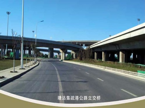 安阳案例展示